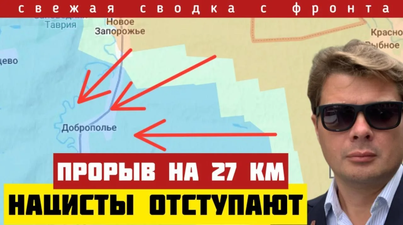 Александр Семченко
