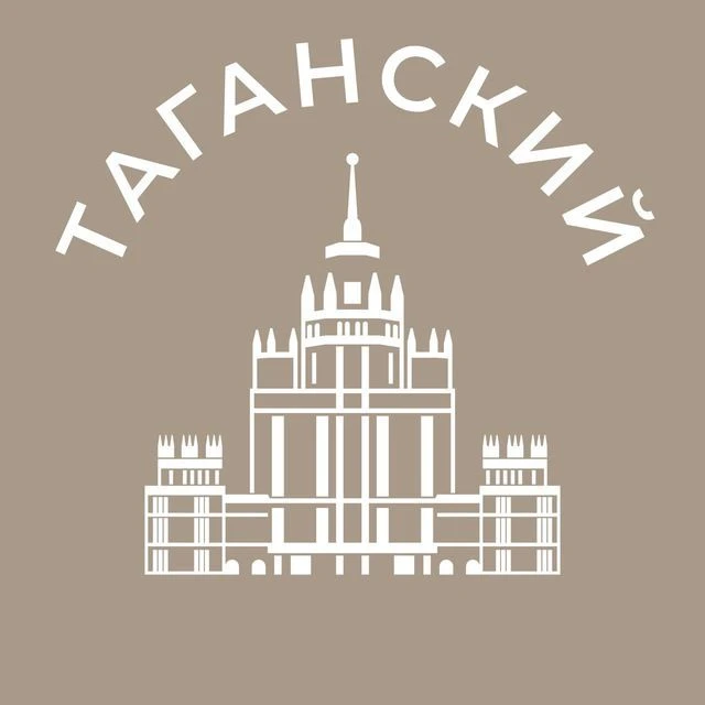 Таганский 24/7 • ЦАО