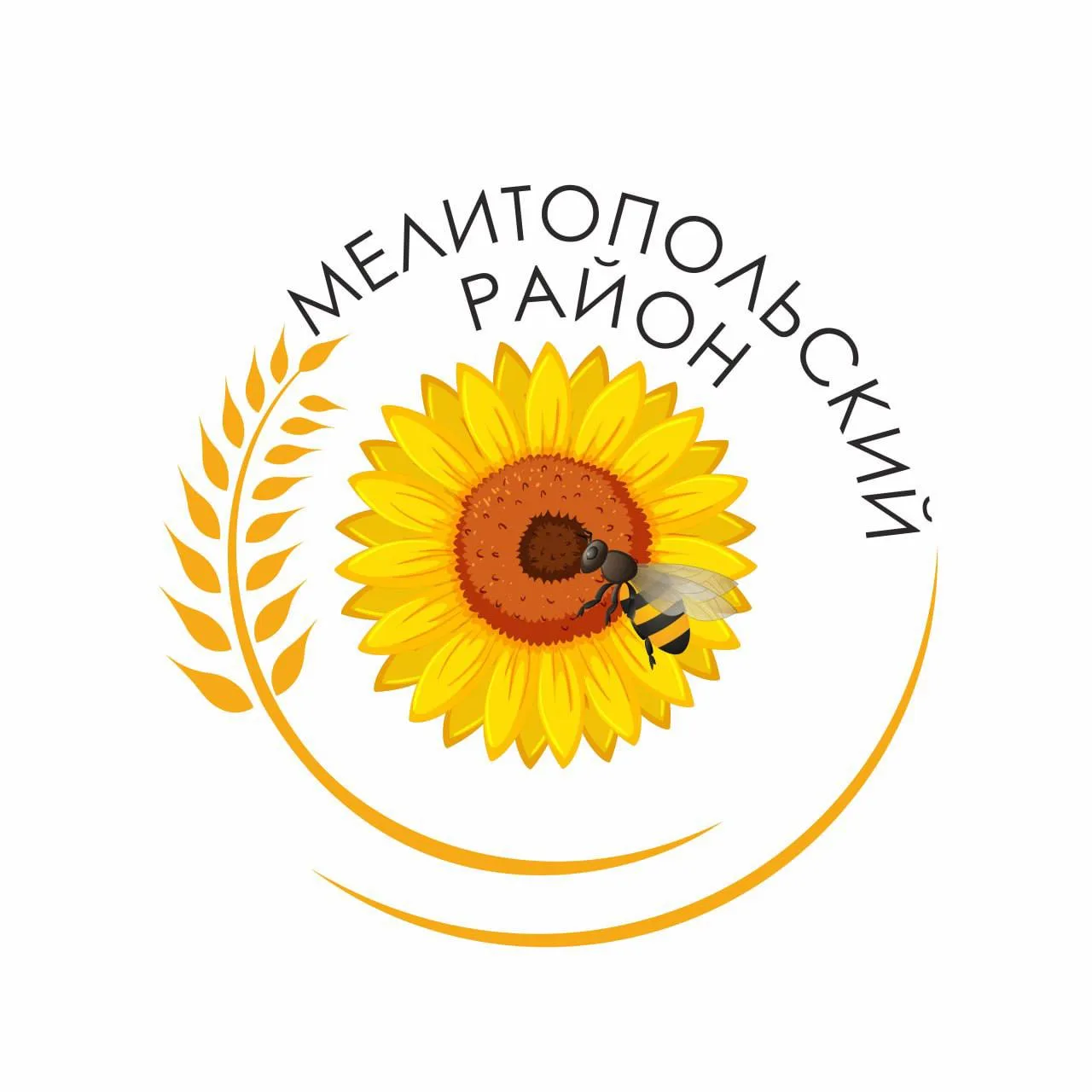 Мелитопольский район