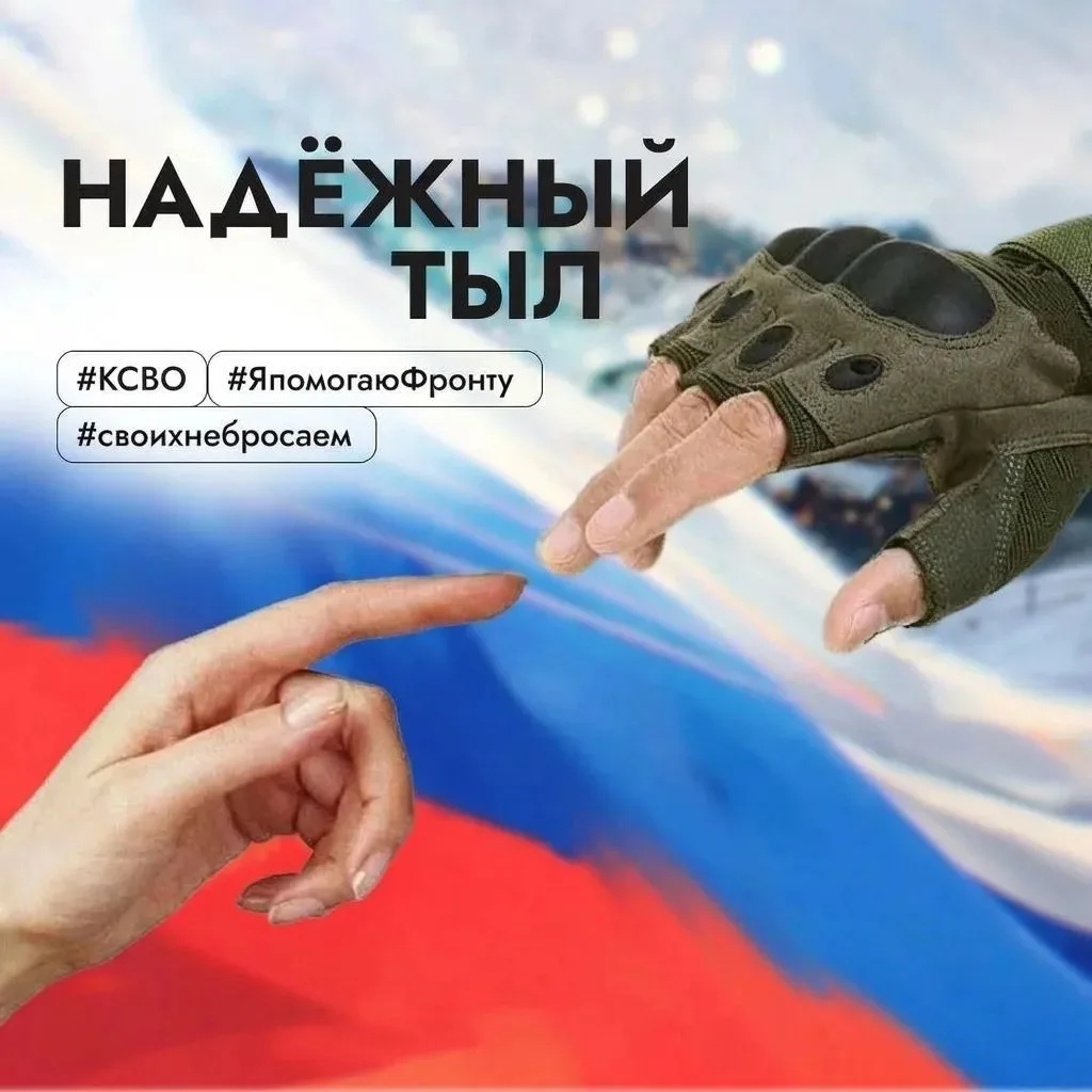 Служба по контракту