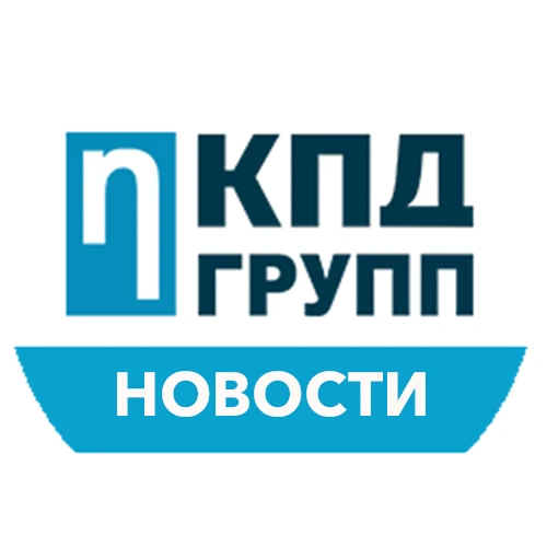 КПД ГРУПП | Интернет и ТВ