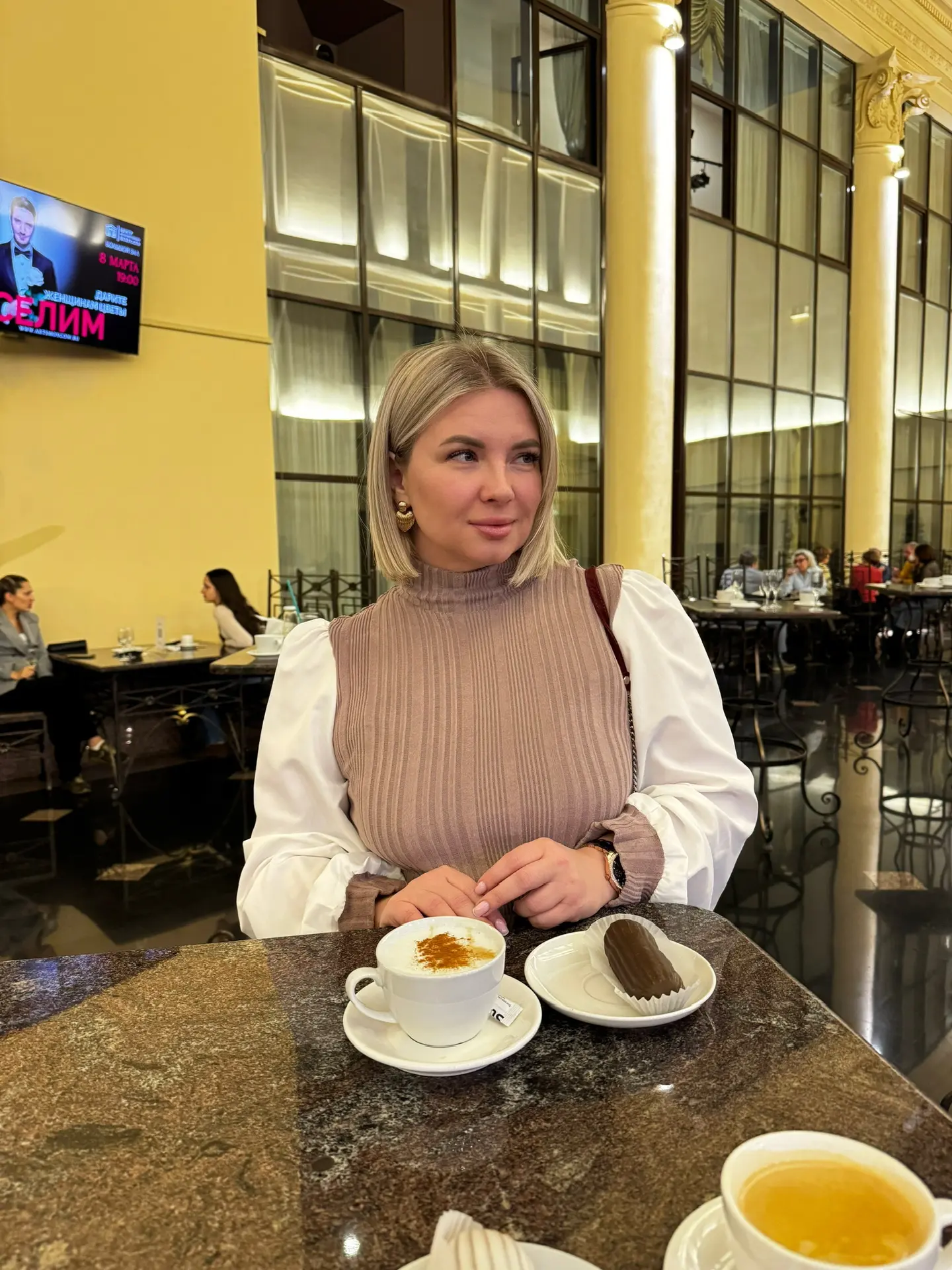 Записки Москвички
