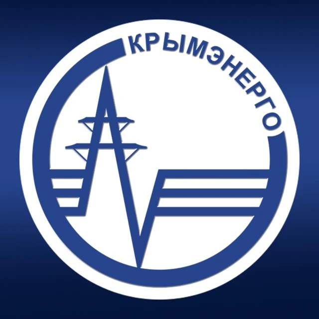 Крымэнергоинформ
