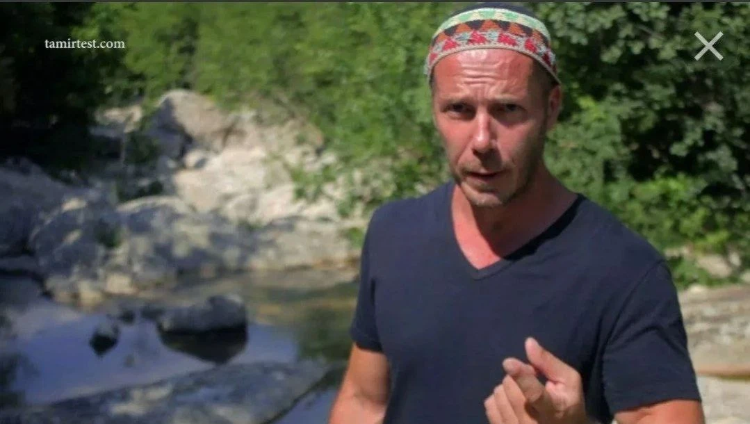 Тамир Шейх