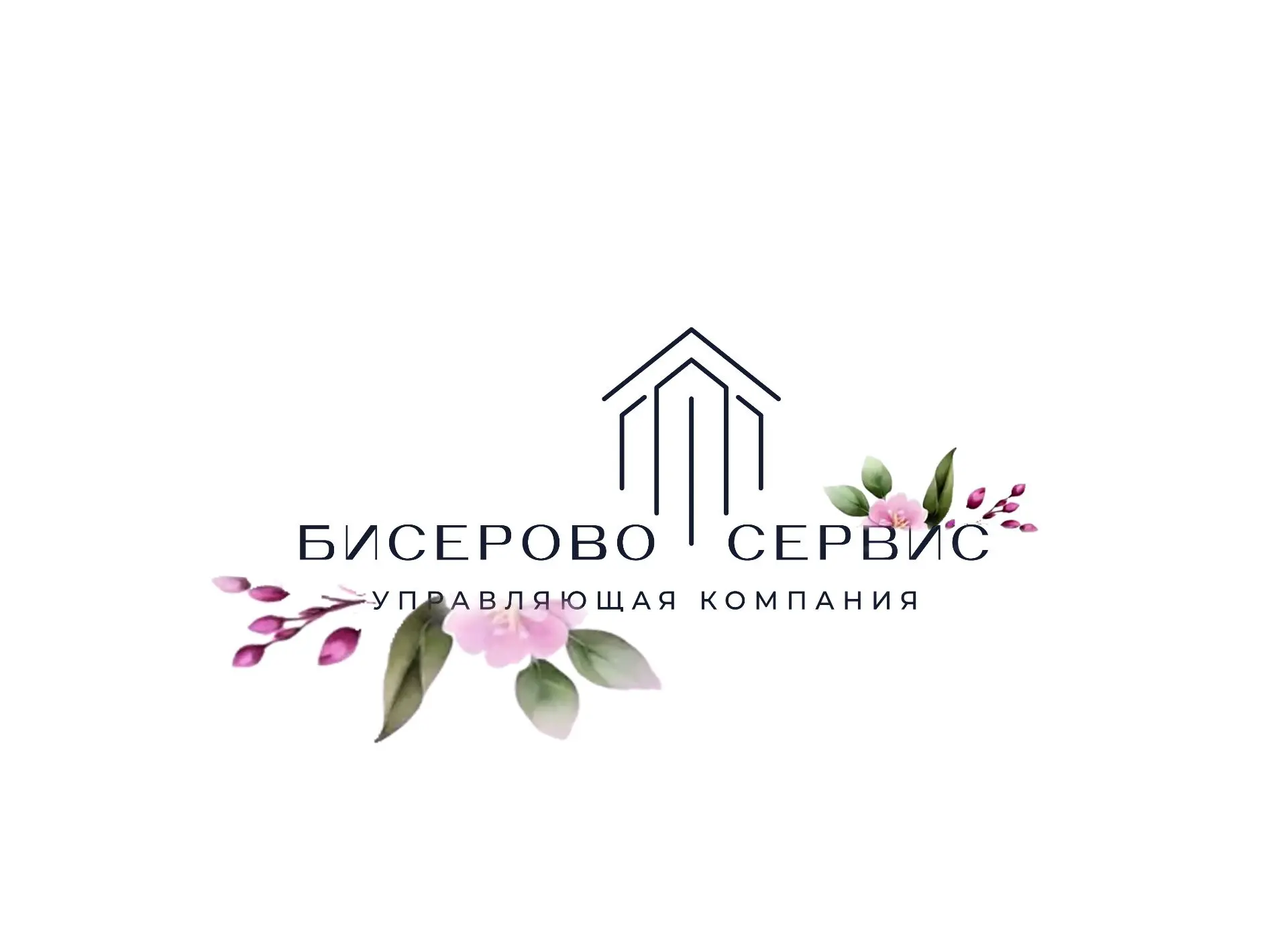 ООО "УК Бисерово Сервис"