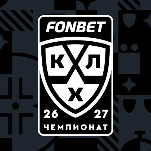 КХЛ