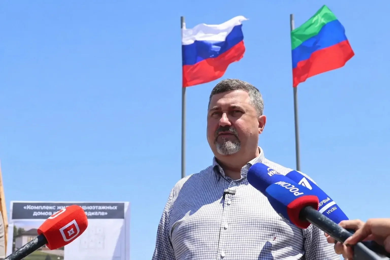Фёдор Щукин