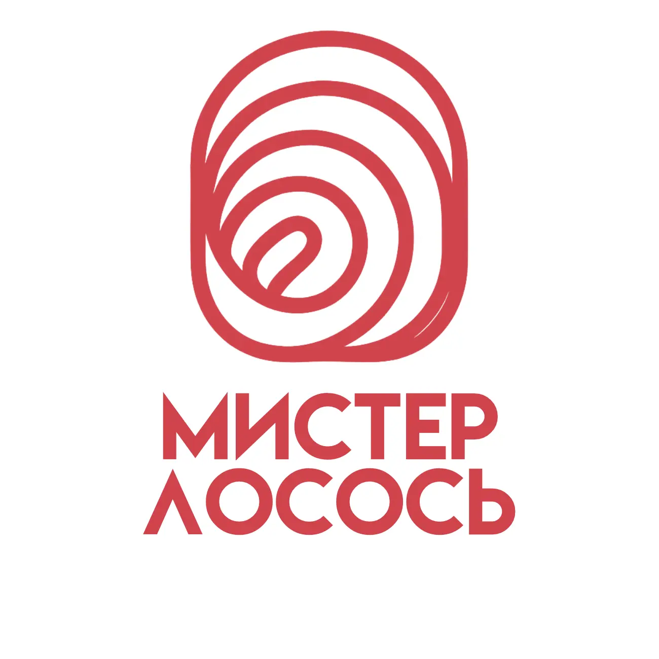 Мистер Лосось
