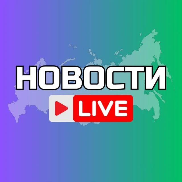 ЗЕЛЕНОГРАД