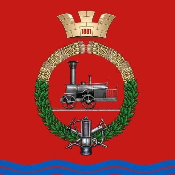 Волноваха