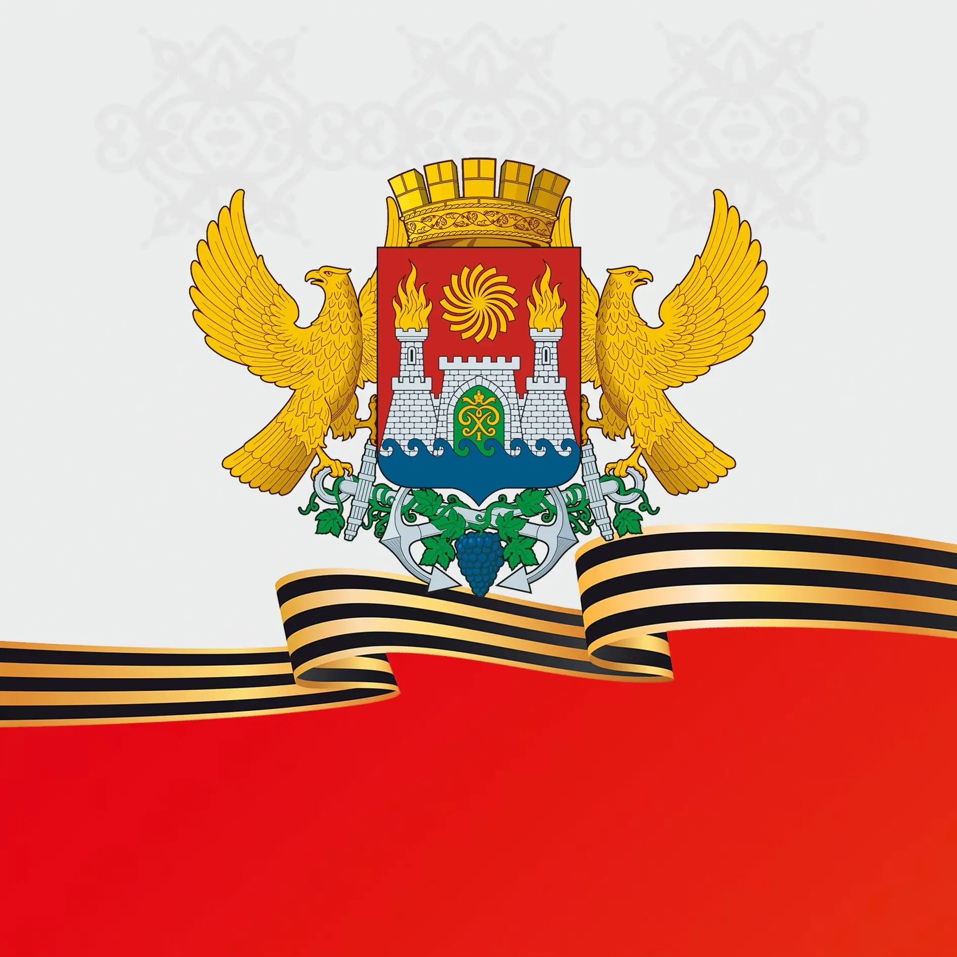 Администрация г.Махачкалы