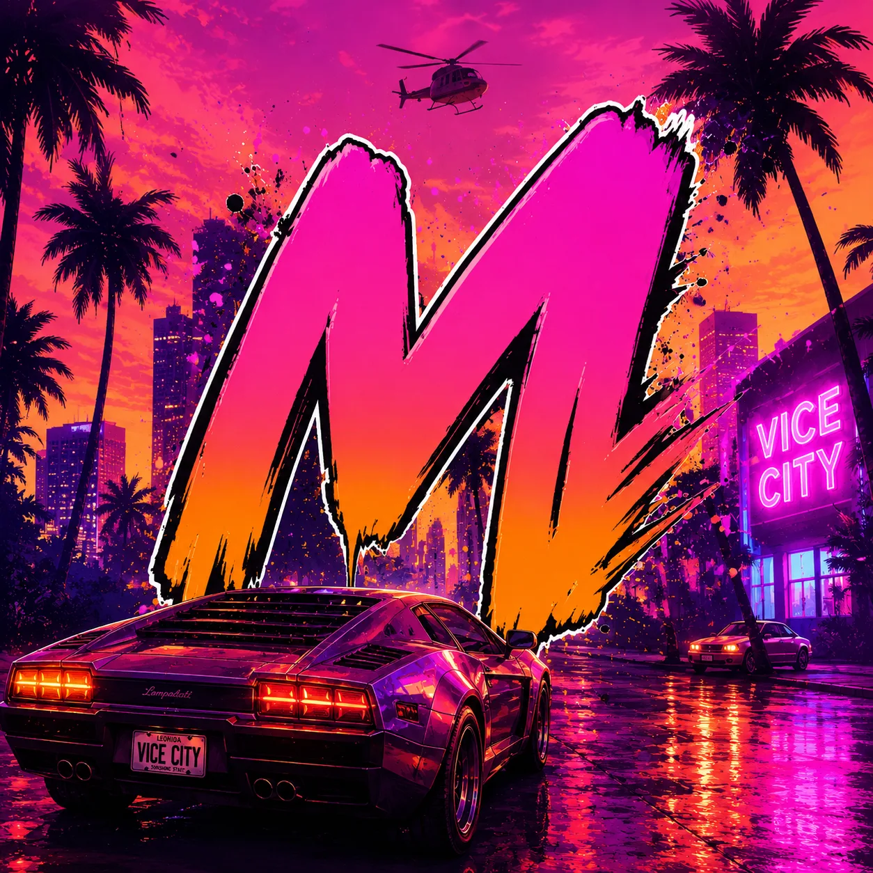 Медиаком