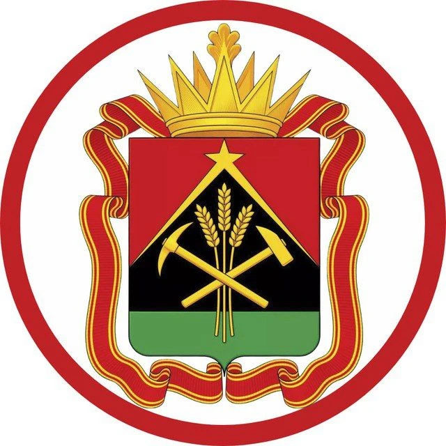 Новости Кемерово и Кузбасс