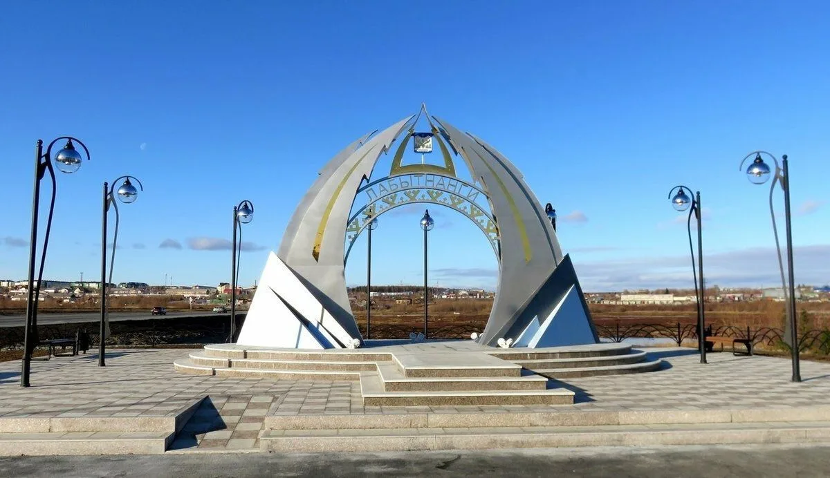 Подслушано Лабытнанги