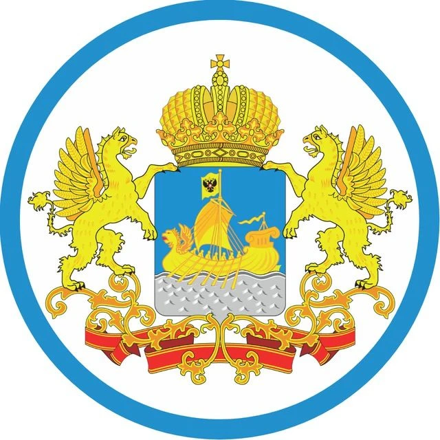 Новости Костромы и Области