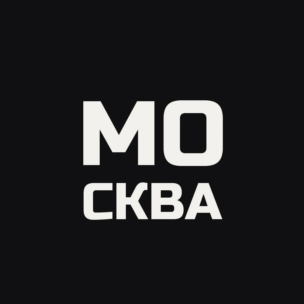 МОсква сегодня