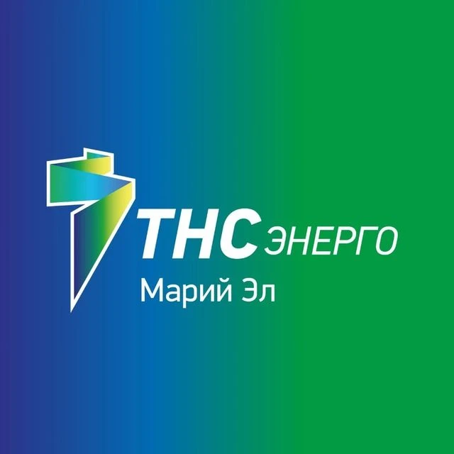ТНС энерго Марий Эл